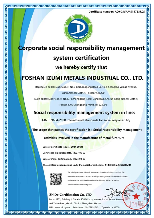 SA8000 social-accountability certificate